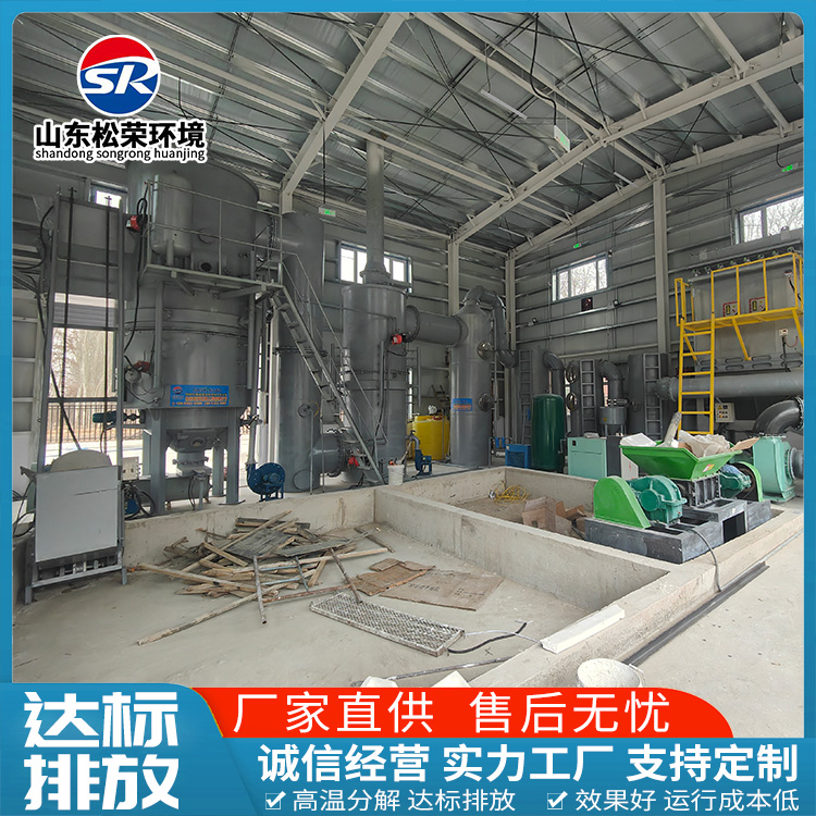 咸阳市生活垃圾焚烧炉TO废气焚烧炉 - 排名