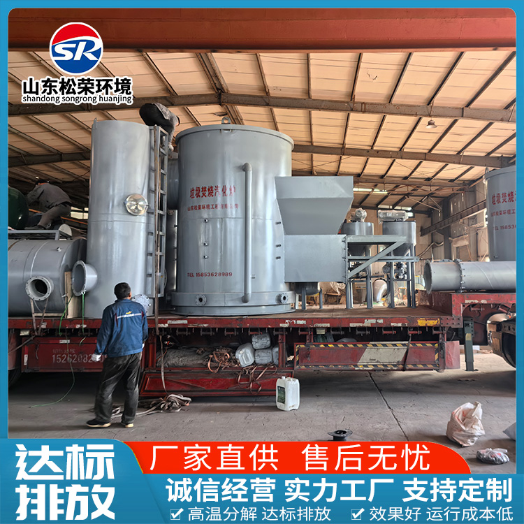咸阳市医疗垃圾焚烧炉TO废气焚烧炉 - 价格