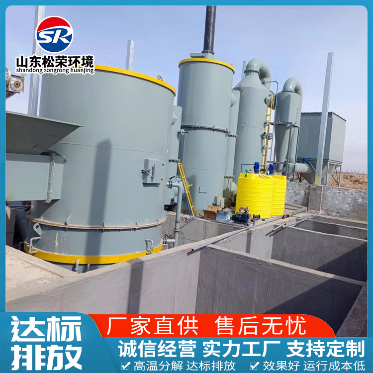 咸阳市小型垃圾焚烧炉TO废气焚烧炉 - 排名